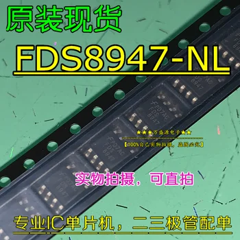 20шт оригинальный новый FDS8947-NL FDS8947 FDS8947A FET SOP-8