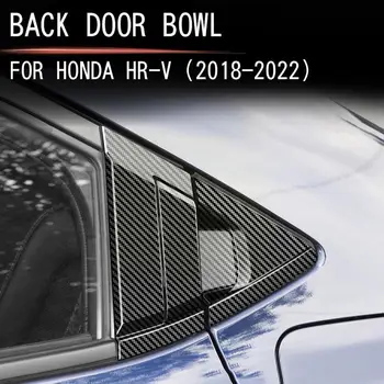 Для Honda Vezel HRV 2021 2022 2023 ABS Хромированная Карбоновая Ручка Наклейка Задняя Защитная Чаша Аксессуары Дверная Рама Автомобиля Волокно C6M2