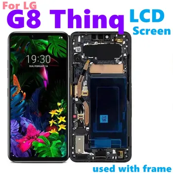 Для LG G8 ЖК-дисплей с Сенсорным Экраном Digitizer в сборе Для LG G8 ThinQ ЖК-дисплей с Заменой рамки LM-G820UMB LMG820QM