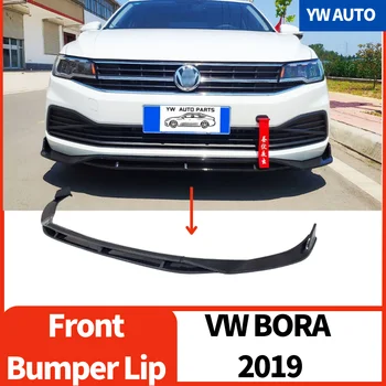 Для переднего бампера автомобиля VW Bora 2019, 4 шт., Черный Сплиттер, Обвес, Спойлер, бампер Volkswagen