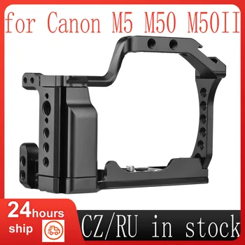 Каркас камеры из алюминиевого сплава для замены видеокамеры Canon M5 M50 M50II Беззеркальная камера с креплением для холодного башмака 1/4 3/8 дюйма