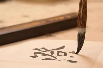 кисть для рисования ye pen Коричневая бамбуковая кисть для письма с большим и маленьким наконечником роскошная кисть lake pen для начинающих