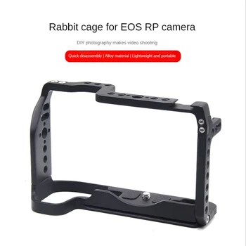 Коробка для Зеркальной Фотокамеры С отверстиями для резьбы 1/4 для Canon EOS RP С Функцией Крепления микрофона Magic Arm Fill Light
