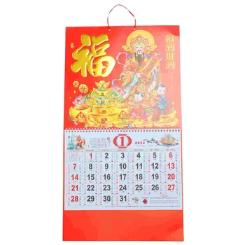 Настенный календарь на 2024 год, Новогодний Планировщик в китайском стиле, Подвесной декор, Домашняя Лунная бумага для дома
