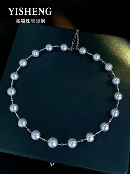 Ожерелье из Австралийского белого жемчуга 10-12 мм с жемчугом цвета морской волны, цепочка с жемчугом Небесной звезды из золота 18 Карат, Регулируемая Длинная цепочка для свитера