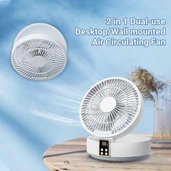 Портативный вентилятор Настольный Электрический вентилятор Настенный Небольшой Складной вентилятор Перезаряжаемый USB-вентилятор со светодиодной подсветкой для домашнего офиса