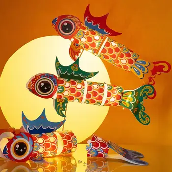 Праздничный фонарь середины осени Традиционный набор для изготовления фонарей Бумажные фонарики ручной работы в китайском стиле Lucky Fish для середины осени