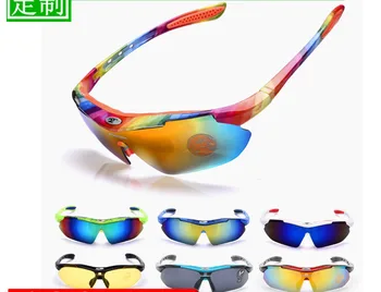 0089 очки для активного отдыха HD велоспорт рыбалка пешие прогулки близорукость солнце спорт ветер ПК / коробка одиночные очки