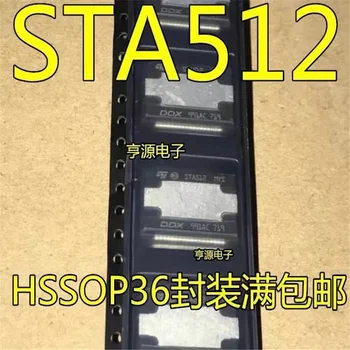 1-10 шт. Оригинальный чипсет STA51213TR STA512TR STA512 HSSOP-36 IC