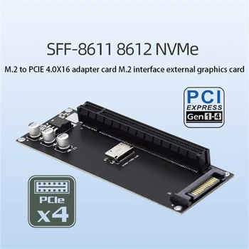 1 шт. Материнская Плата SFF-8611 8612 NVMe.2 SSD К Адаптеру PCIe X16 Карта Расширения PCIe Riser Card для Внешнего Графического процессора