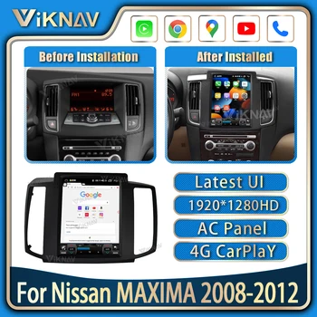 10,4-дюймовое автомобильное радио для Nissan MAXIMA 2008-2012 Android Auto Carplay GPS-навигация, мультимедийный плеер с сенсорным экраном, головное устройство