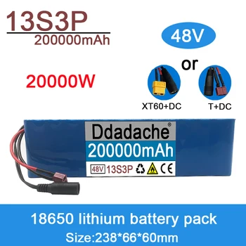 100% Оригинальный литий-ионный аккумулятор 48 В, 200000 мАч, 20000 Вт, 13S3P, для электровелосипедов 54,6 В, со встроенным BMS