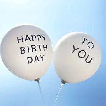 10шт 12-дюймовых воздушных шаров Happy Birthday To You, украшения для вечеринки по случаю дня рождения, Воздушные шары с гелием, Воздушные латексные шары с воздушным принтом