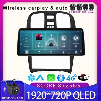 12,3 ‘Android13 Автомобильное Радио Видео Беспроводной Carplay Для Hyundai Sonata EF 2001-2012 Авто Мультимедийный плеер GPS 5GWiFi BT5.0