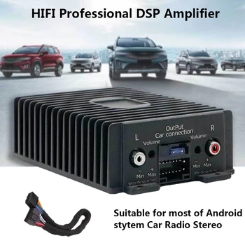 12V HIFI Профессиональный DSP Усилитель RY-125AB Аудио Стерео 4*80 Вт Высокомощный Автомобильный Домашний Усилитель Android Система Автомобильного Радио Стерео