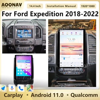 14,4 ”Автомагнитола 8 + 128 Г для Ford Expedition 18-22, мультимедийный плеер Android 11, GPS-навигация, автоматическое видео, Carplay 2Din IPS