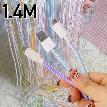 140 см Красочный лазерный спиральный USB-кабель для передачи данных, рукав для зарядного устройства, Защитная пленка для шнура, устройство для намотки кабеля для iPhone Samsung Mi Universal