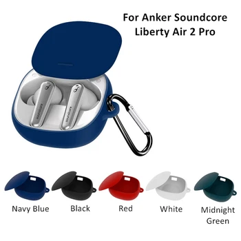 1шт для Anker Soundcore Liberty Air 2 Pro Чехол Защитная оболочка Силиконовый Беспроводной Bluetooth наушники Аксессуары Anker Air2 Pro