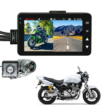 2,8-дюймовая водонепроницаемая мотоциклетная камера 720P HD Вид Спереди и сзади Видеорегистратор DVR Регистратор Регистратор