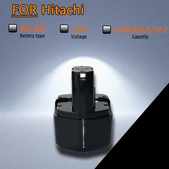 2 В 4.8/6.8/9.8 Сменный никель-металлогидридный аккумулятор емкостью Ач для Hitachi EB1214S EB1212S EB1214L EB1220BL EB1220HS EB1222HL EB1226HL EB1230HL