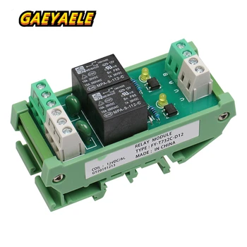 2-канальный релейный модуль 12 В постоянного тока Большая распродажа Фирменного релейного интерфейса GAEYAELE Din Rail