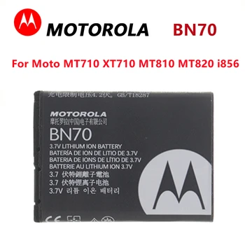 2 шт./лот Motorola Оригинальный Аккумулятор BN70 Для Motorola MT710 XT710 MT810 MT820 I856 BN70 Сменный Аккумулятор Телефона