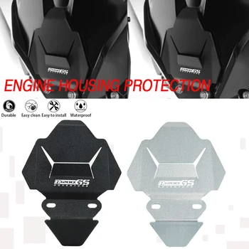 2022 2023 Защита Корпуса Переднего Двигателя Мотоцикла R 1200 GS LC Для BMW R1200GS ADVENTURE R1200 GS ADV LC R 1200 GS 2004-2021