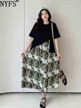 2023 Летнее Новое Корейское женское платье Vestidos Robe Elbise, свободные платья в стиле пэчворк большого размера с нерегулярным подолом, с коротким рукавом и длинными рукавами