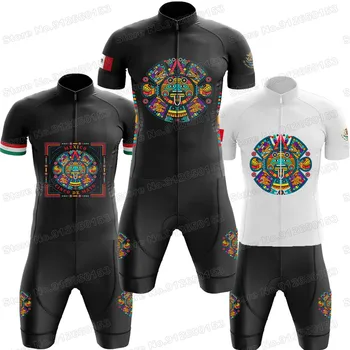 2023 Мексика Велоспорт Джерси Комплект Велосипедной Одежды Летние Рубашки Для Шоссейных Велосипедов Костюм Велосипедный Нагрудник Шорты MTB Maillot Ropa Ciclismo Hombre