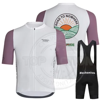 2023 Мужская майка PNS Midsummer, Удобная дышащая одежда для велоспорта по горным дорогам, Светло-лиловый комплект с рукавами PAS NORMAL STUDIOS