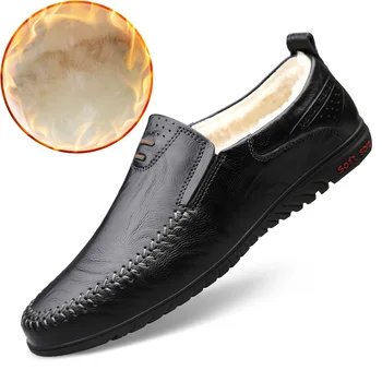 2023 Мужская повседневная обувь зимние плюшевые теплые слипоны с хлопковой подкладкой, Черные ботинки для вождения