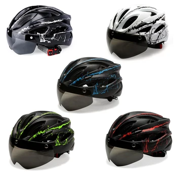 2023 Новый Велосипедный шлем, Дышащий Велосипедный шлем, Мужские Женские Съемные очки, линзы, Аксессуары для шоссейных велосипедов MTB
