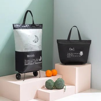 2023 Складная сумка-тележка на колесиках Oxford Small Pull для женщин, органайзер для овощей, сумка для переноски