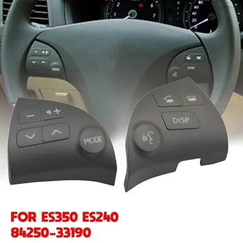 2шт Многофункциональный переключатель Bluetooth-динамика для Toyota Lexus ES350 Кнопка рулевого колеса 84250-33190 B