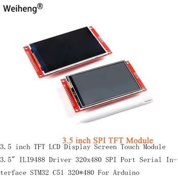 3,5-дюймовый TFT ЖК-Дисплей Сенсорный Модуль 3,5 ILI9488 Драйвер 320x480 SPI Порт Последовательный Интерфейс STM32 C51 320480 Для Arduino