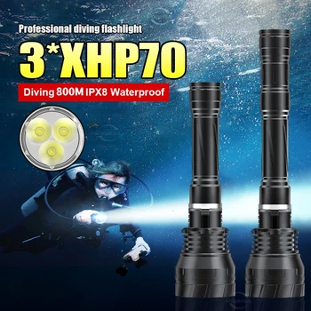3 * XHP70 LED Супер Яркий фонарик для дайвинга IPX8, Портативные 800-метровые Факелы для дайвинга, Водонепроницаемая Лампа для дайвинга, Подводный Фонарь