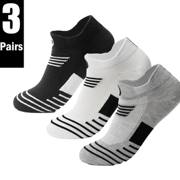 3 пары хлопчатобумажных носков до щиколотки, мужские баскетбольные спортивные велосипедные носки, дышащие спортивные носки для активного отдыха