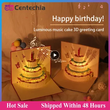 3D стерео Поздравительная открытка на День рождения С автоматическим воспроизведением музыки Теплая светодиодная подсветка Открытка для торта на День рождения, открытка с благословением, креативный подарок для друга семьи