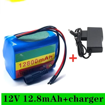 3S2P 12V 12800mah batterie 18650 Li-Ion 12,8 Ah akkus mit BMS Lithium-Batterie packs Schutz Bord + ladegerät