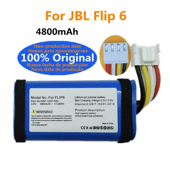 4800 мАч Новый 100% оригинальный аккумулятор для динамика JBL Flip 6 Flip6 Special Edition Bluetooth Audio Battery Bateria