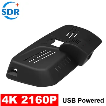 4K USB Dash Cam 2160P HD Автомобильный Wifi Видеорегистратор Автомобильный Видеорегистратор Для Haval F7X 1.5T 2021 Управление с помощью приложения для мобильного телефона