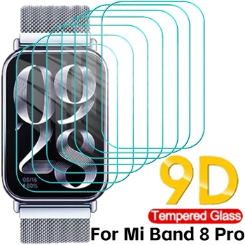 5-1 шт. Закаленное Стекло для Умных часов Xiaomi Mi Band 8 Pro С Полным покрытием HD Прозрачные Защитные Пленки для экрана для часов Mi Band 8 Pro
