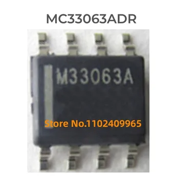 5 шт./лот MC33063ADR M33063A SOP-8 100% новый