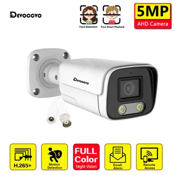 5MP AHD CCTV Security Bullet Camera BNC Outdoor Face Detection XMEYE Аналоговая HD Камера Видеонаблюдения Полноцветного Ночного Видения