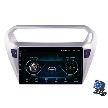 8G + 128G Для Peugeot 301 Citroen Elysee 2013-2018 Автомобильный Радиоприемник CarPlay Android Auto GPS Навигация Без 2 din 2din DVD