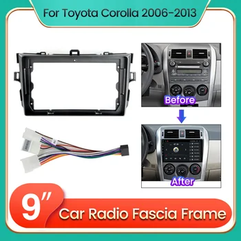 9-Дюймовая рамка приборной панели автомобиля 2Din для Toyota Corolla 2006-2013 DVD-рамка Рамка радиопанели Навигационная панель