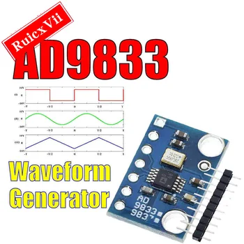 AD9833 Программируемые микропроцессоры Модуль последовательного интерфейса Синусоидально-прямоугольный модуль генератора сигналов DDS Модуль GY-9833