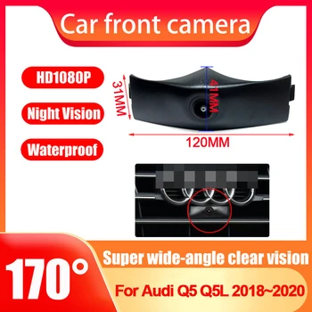 AHD 1080P Fisheye CCD Вид Спереди Автомобиля Парковочная Камера С Положительным Логотипом Ночного Видения Для Audi Q5 Q5L 2018 2019 2020 широкоугольный
