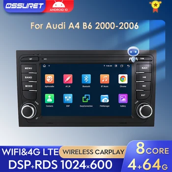 AI Carplay Android 10 Автомобильный Стерео Аудио Мультимедийный Плеер Для Audi A4 B6 2000-2006 S4 B7 RS4 Seat Exeo 2 DIN Авторадио GPS Navi