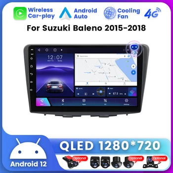 Android 12 QLED Экран для Suzuki Baleno 2 2015-2022 Автомобильный радиоприемник Стерео Мультимедийный плеер GPS Навигация Головное устройство Carplay AUTO